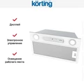 Полновстраиваемая вытяжка Korting KHI 6755 W 00000018936