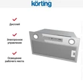 Полновстраиваемая вытяжка Korting KHI 6755 X 00000018938