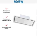 Полновстраиваемая вытяжка Korting KHI 9777 GW 00000018944