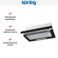 Встраиваемая вытяжка с выдвижным экраном Korting KHP 6512 N 00000018950