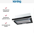 Встраиваемая вытяжка с выдвижным экраном Korting KHP 6975 GN 00000018953
