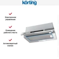 Встраиваемая вытяжка с выдвижным экраном Korting KHP 6975 X 00000018954