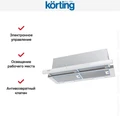 Встраиваемая вытяжка с выдвижным экраном Korting KHP 9975 GW 00000018955