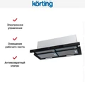 Встраиваемая вытяжка с выдвижным экраном Korting KHP 9975 GN 00000018956