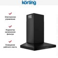 Вытяжка Korting KHC 6831 NGN 00000018963