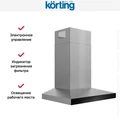 Вытяжка Korting KHC 6831 XGN 00000018964