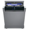 Посудомоечная машина Maunfeld MWF60331S Inverter ка-00023201