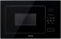 Встраиваемая микроволновая печь Korting KMI 928 GN 00000020109