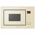 Встраиваемая микроволновая печь Korting KMI 827 GB 00000020113
