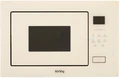 Встраиваемая микроволновая печь Korting KMI 827 GB 00000020113