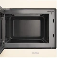 Встраиваемая микроволновая печь Korting KMI 827 GB 00000020113