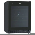 Винный шкаф Korting KFW 803 DB GN 00000020137