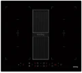 Индукционная варочная панель с интегрированной вытяжкой Korting HIBH 68980 NB 00000020708