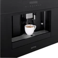 Встраиваемая кофемашина Korting KCM 9200 BG 00000020731