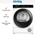 Сушильная машина Korting KD 69IHP10 00000021153