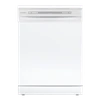 Посудомоечная машина Maunfeld MWF60120W ка-00023202