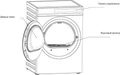 Сушильная машина Korting KD 60IHP83 GR 00000022753