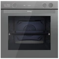 Духовой шкаф Korting OKB 61061 SQGGr 00000023144