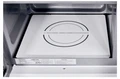 Встраиваемая микроволновая печь HIBERG VM 8505 B 00000275870