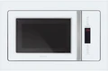 Встраиваемая микроволновая печь HIBERG VM 8505 W 00000275871