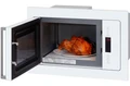 Встраиваемая микроволновая печь HIBERG VM 8505 W 00000275871