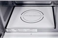 Встраиваемая микроволновая печь HIBERG VM 8505 W 00000275871