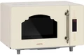 Микроволновая печь Hiberg VM-4588 YR 00000276657