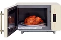 Микроволновая печь Hiberg VM-4588 YR 00000276657
