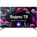 Телевизор HIBERG QLED 50Y 00000316749