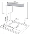 Варочная поверхность HIBERG VM 7155 B 00000322731