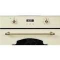 Духовой шкаф электрический HIBERG VM 6260 RY 00000355653