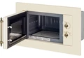 Встраиваемая микроволновая печь HIBERG i-VM 6501 YR 00000359249