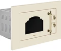 Встраиваемая микроволновая печь HIBERG i-VM 6501 YR 00000359249