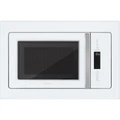 Встраиваемая микроволновая печь HIBERG i-VM 8505 W 00000359252