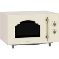Микроволновая печь HIBERG i-VM 4582 YR (инверторная) 00000359267