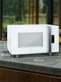 Микроволновая печь HIBERG i-VM 4588 W (инверторная) 00000360746