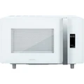 Микроволновая печь HIBERG i-VM 4588 W (инверторная) 00000360746