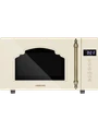 Микроволновая печь HIBERG i-VM 4088 YR 00000362819