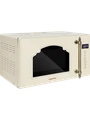 Микроволновая печь HIBERG i-VM 4088 YR 00000362819