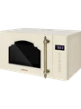 Микроволновая печь HIBERG i-VM 4088 YR 00000362819