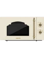 Микроволновая печь HIBERG i-VM 4288 YR 00000362820