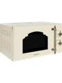 Микроволновая печь HIBERG i-VM 4288 YR 00000362820