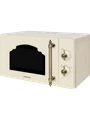 Микроволновая печь HIBERG i-VM 4288 YR 00000362820