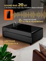 Холодильный Барный Центр HIBERG X3 TB 00000363027