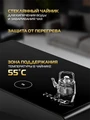 Холодильный Барный Центр HIBERG X3 TB 00000363027