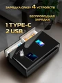 Холодильный Барный Центр HIBERG X3 TB 00000363027