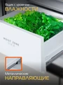 Холодильник HIBERG i-RFQ 705G B 00000363602