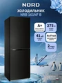 Двухкамерный холодильник NORD NRB 161NF B 00000364596