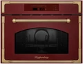 Встраиваемая микроволновая печь Kuppersberg RMW 969 BOR 00005562