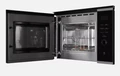 Встраиваемая микроволновая печь Kuppersberg HMW 650 BX 00005914